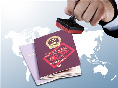 持有申根签证前往罗马尼亚实行有条件免签